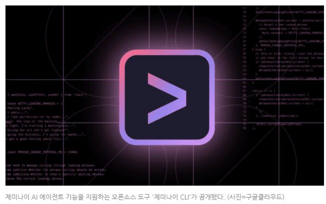 CI 파이프라인에서 테스트와 보안 감사가 통과하는 상태
