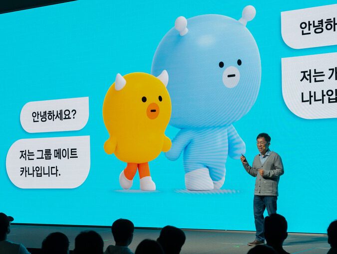 온디바이스 AI와 경량 언어모델 선택 기준을 정리하는 개발 워크스페이스