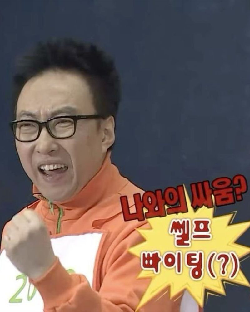 언어모델 샘플 평가 표와 한국어 프롬프트 테스트 노트북