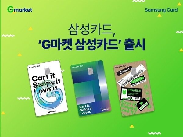 브라우저 개발자 도구 네트워크 탭에서 응답 보안 헤더를 확인하는 화면