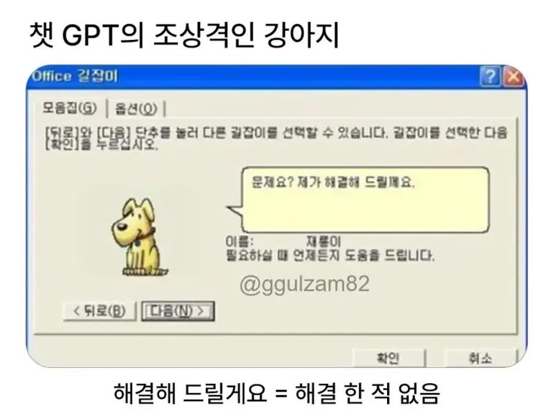 예산 스프레드시트와 구독 영수증이 놓인 책상