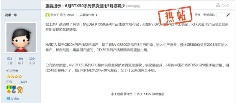 클라우드 콘솔과 GPU 인스턴스 비용 대시보드가 열린 노트북