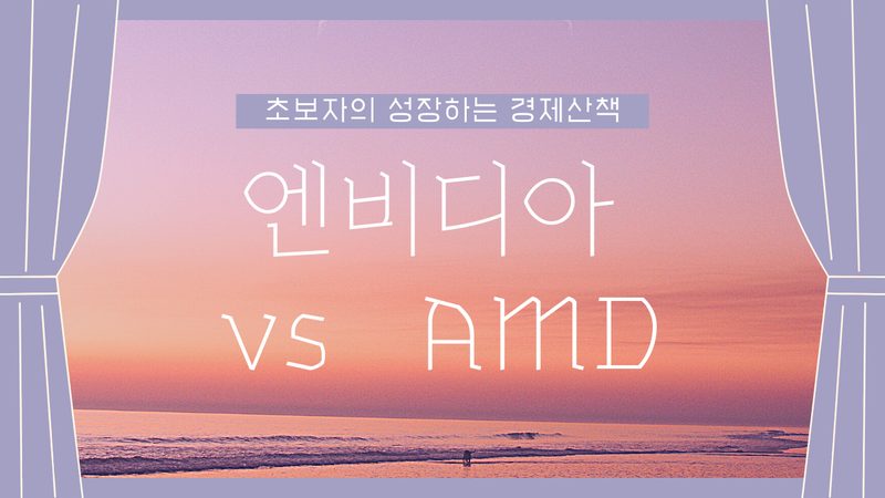 오픈 모델과 폐쇄형 API 라우팅을 그린 아키텍처 다이어그램