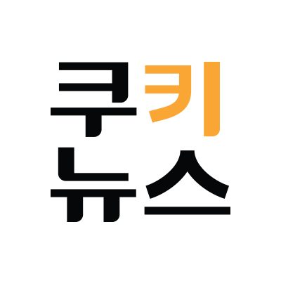 오션-3 부유식 플랫폼과 파력 터빈을 설명하는 다이어그램