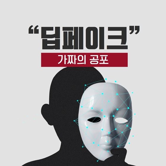 계정 토큰 폐기와 불변 백업을 칸으로 나눈 체크리스트