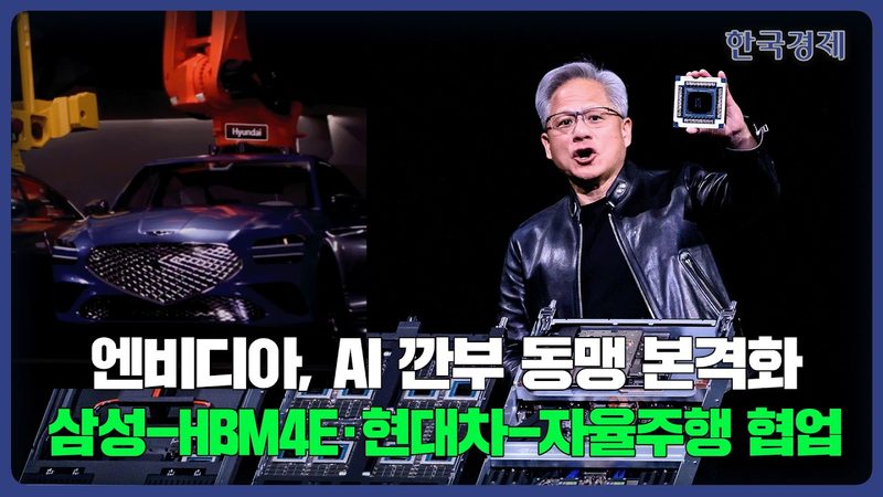 시뮬레이션에서 여러 로봇이 보행을 반복 학습하는 화면