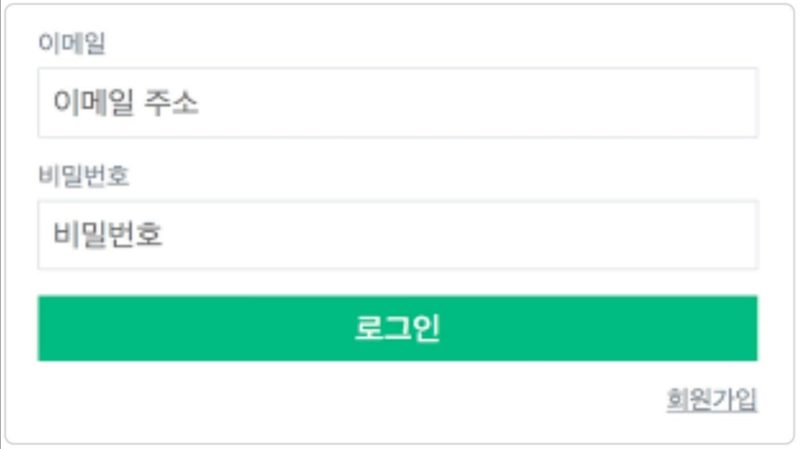 서버 액션 저장 버튼과 브라우저 쿠키 저장소를 나란히 보는 개발자 화면