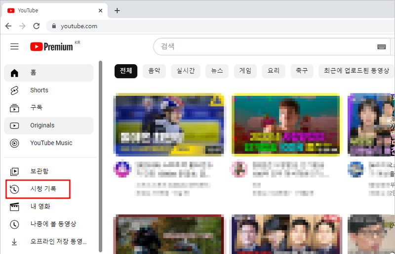 Next.js 15에서 cookies와 headers가 Promise를 돌려 동기 호출이 경고를 내는 개념 이미지
