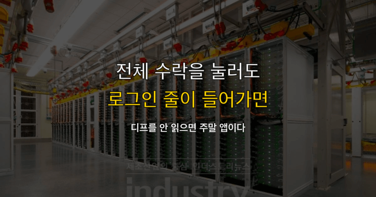 안드레 카파시 바이브 코딩, Accept All, diff | 전체 수락을 눌러도 로그인 줄이 들어가면?